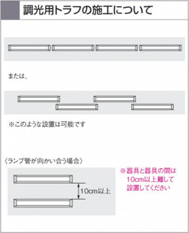 KOIZUMI HTN31171A ̿3