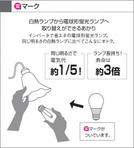 KOIZUMI ABE646293 ̿1