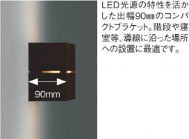 KOIZUMI ABE646342 ̿1