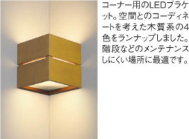 KOIZUMI ABE646347 ̿1