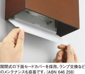 KOIZUMI ABN646258 ̿1