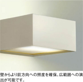 KOIZUMI ABN646262 ̿1