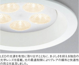 KOIZUMI ADE650711 ̿1