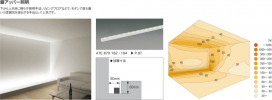 KOIZUMI AHE695082 ̿4