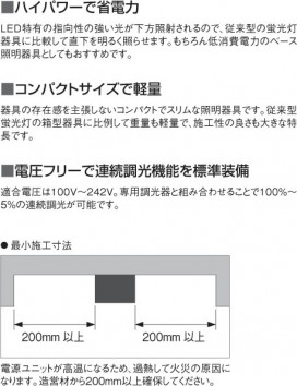 KOIZUMI AHE695082 ̿5