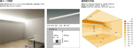 KOIZUMI AHE695083 ̿2