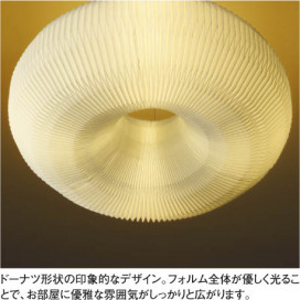 KOIZUMI AHN600118 ̿2