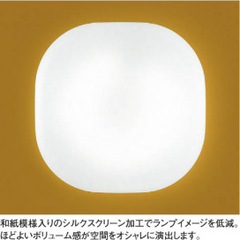 KOIZUMI AHN636297 ̿1