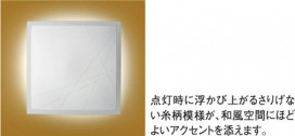 KOIZUMI AHN636329 ̿1