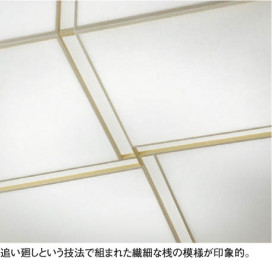 KOIZUMI AHN636347 ̿2