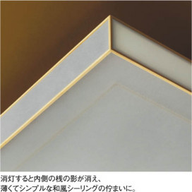 KOIZUMI AHN636379 ̿2