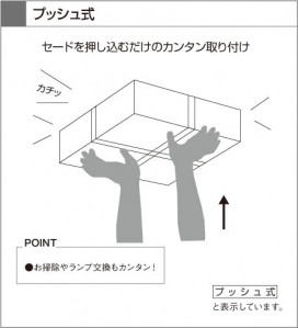 KOIZUMI AHN636390 ̿6