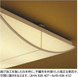 KOIZUMI AHN636409 ̿1