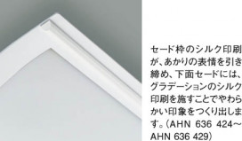 KOIZUMI AHN636426 ̿1