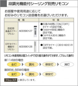 KOIZUMI AHN636429 ̿3