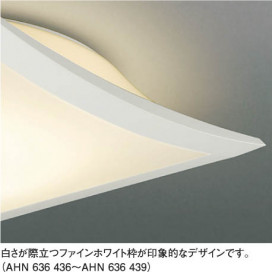 KOIZUMI AHN636439 ̿1