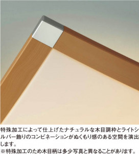 KOIZUMI AHN636451 ̿1