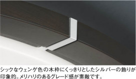 KOIZUMI AHN637027 ̿1