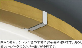 KOIZUMI AHN637028 ̿1