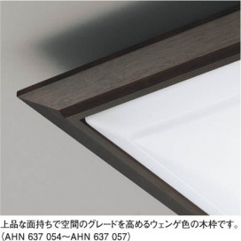 KOIZUMI AHN637060 ̿1