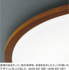 KOIZUMI AHN637087 ̿1