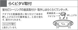 KOIZUMI AHN637197 ̿6