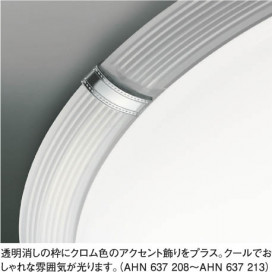 KOIZUMI AHN637212 ̿1
