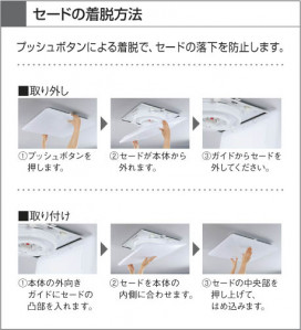 KOIZUMI AHN637268 ̿6