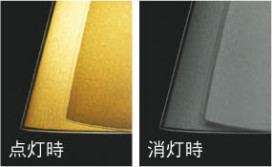 KOIZUMI APN615319 ̿1