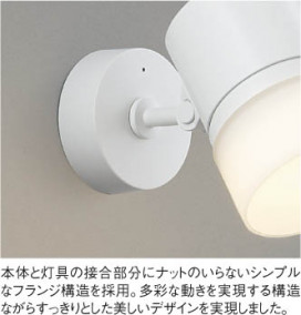 KOIZUMI ASE640374 ̿2