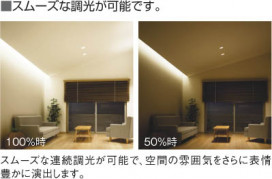 KOIZUMI ATE670180 ̿4