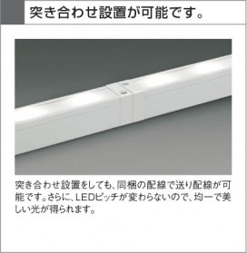 KOIZUMI ATE670181 ̿5