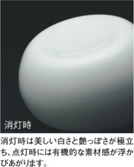 KOIZUMI ATN660057 ̿1