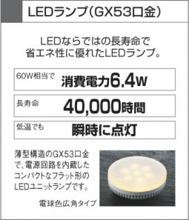 KOIZUMI AUE646303 ̿3