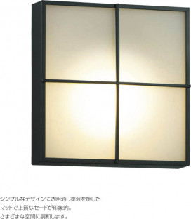 KOIZUMI AUE646304 ̿1