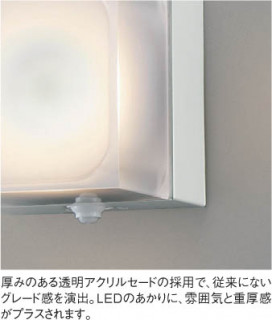 KOIZUMI AUE646318 ̿1
