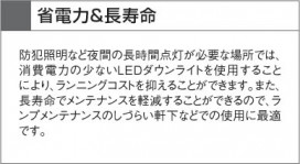 KOIZUMI AUE650559 ̿5