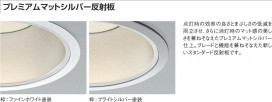 KOIZUMI AUE650757 ̿2