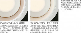 KOIZUMI LEDⵤ̩饤 ADE650968 ̿1