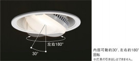 KOIZUMI LEDⵤ̩饤 ADE651109 ̿2