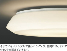 KOIZUMI ָ AHN638045 ̿1