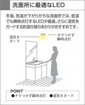 KOIZUMI LED ɱɼⵤ̩SG饤 AUE650992 ̿6