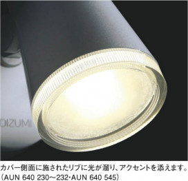 KOIZUMI ȥɥݥå AUN640545 ̿1