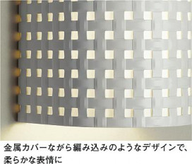 DAIKO DBK-37472L ̿1