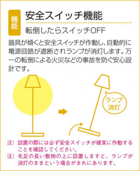 DAIKO DST-52716 ̿3