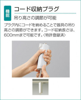 DAIKO DPN-36357 ̿3