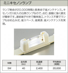 DAIKODSY-53135 ̿5