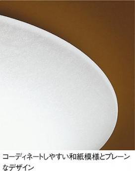 DAIKO DCL-35359N ̿2