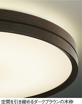 DAIKO DCL-37577L ̿2