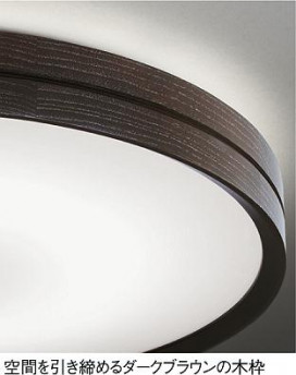 DAIKO DCL-37577N ̿2